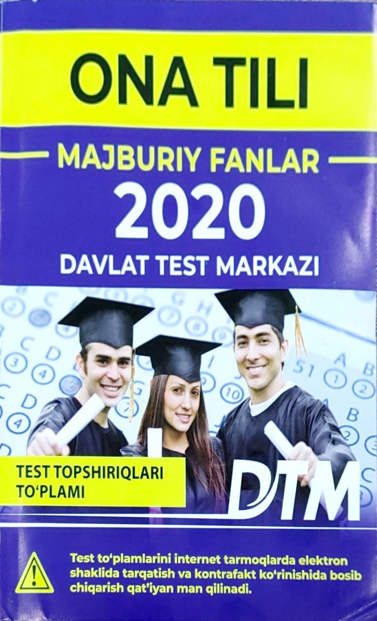 Ona tili majburiy fanlar 2020 DTM (А5, yumshoq)