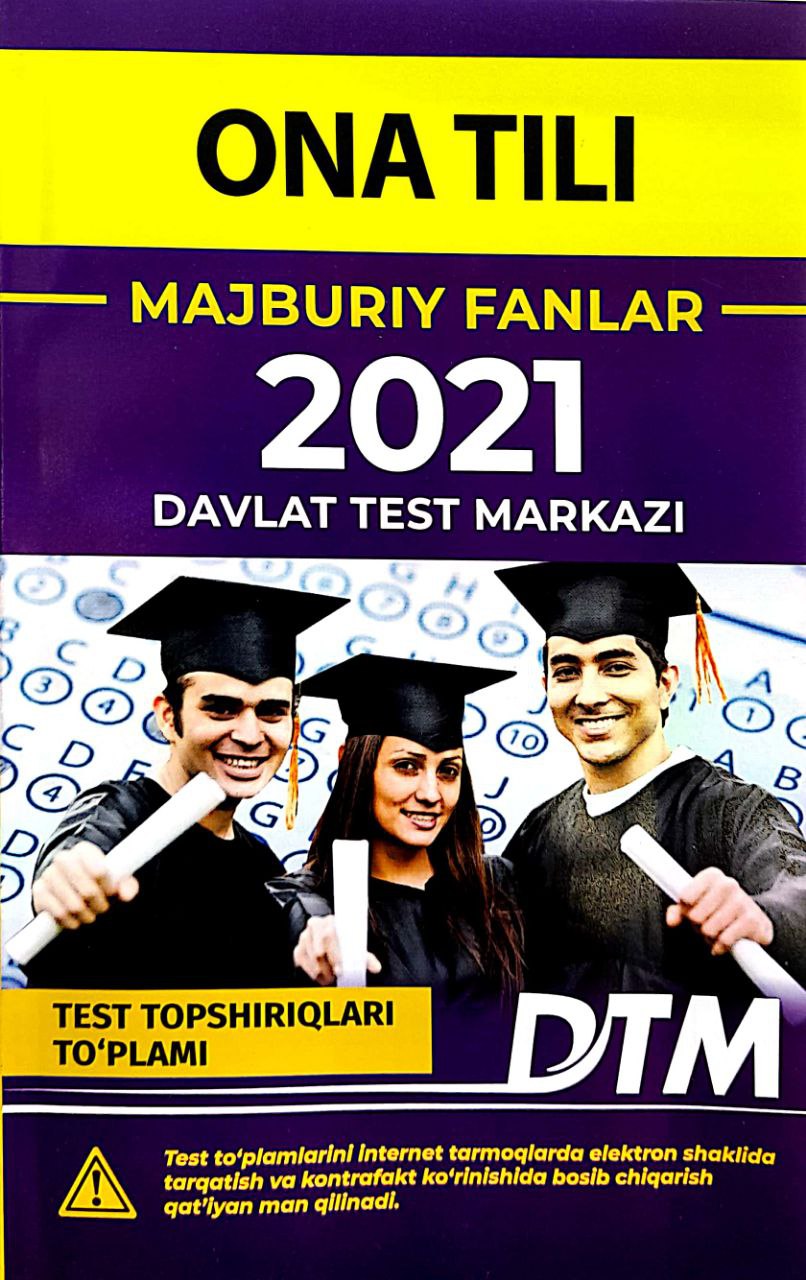 Ona tili majburiy fanlar 2021 DTM (А5, yumshoq) 160 bet