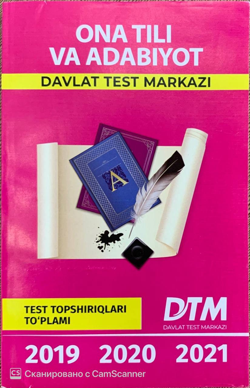 Ona tili va Adabiyot Davlat Test Markazi 2019-2020-2021 (А5, yumshoq)