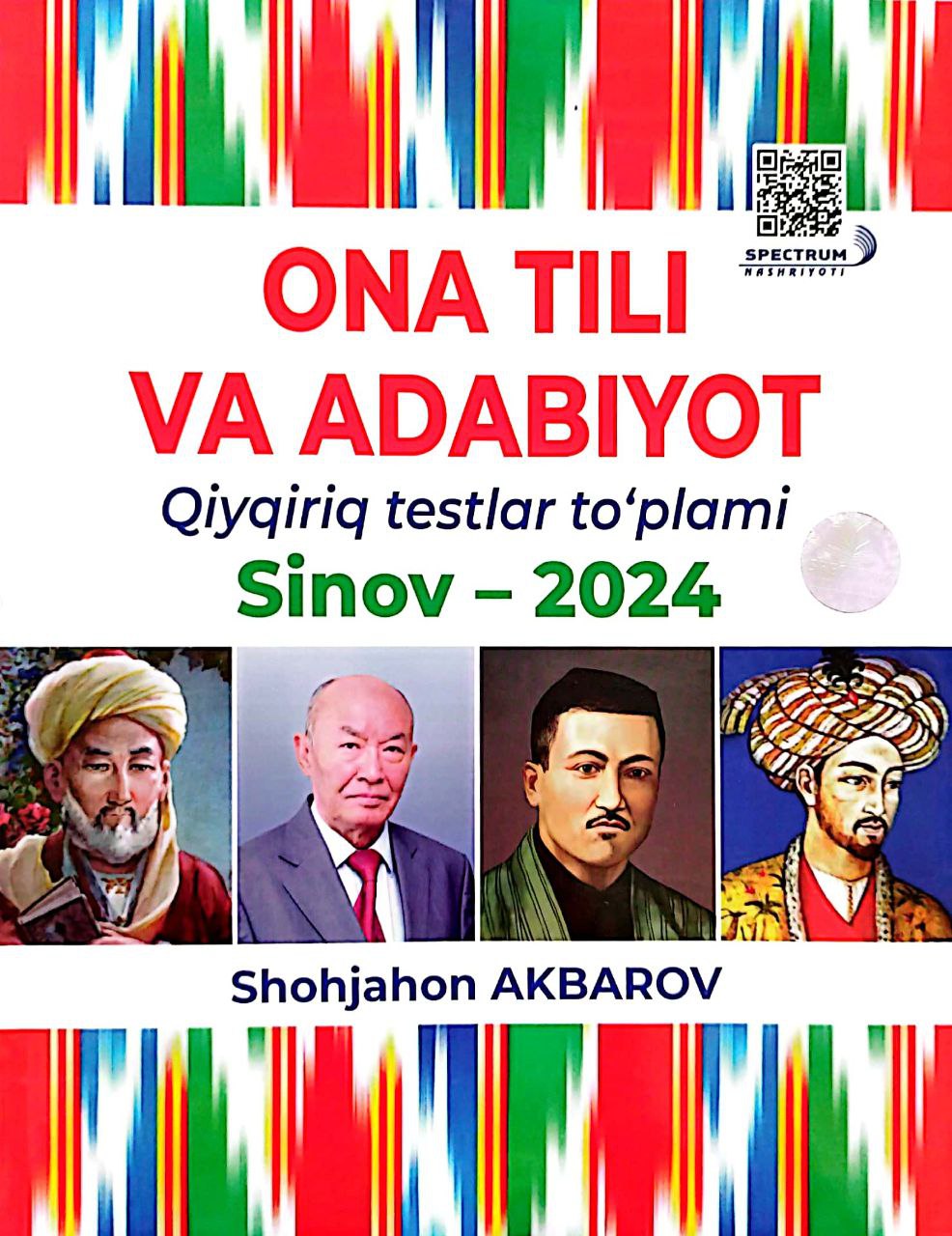 Ona tili va adabiyot qiyqiriq testlar to'plami (sinov - 2024) (А4, yumshoq) 256 bet