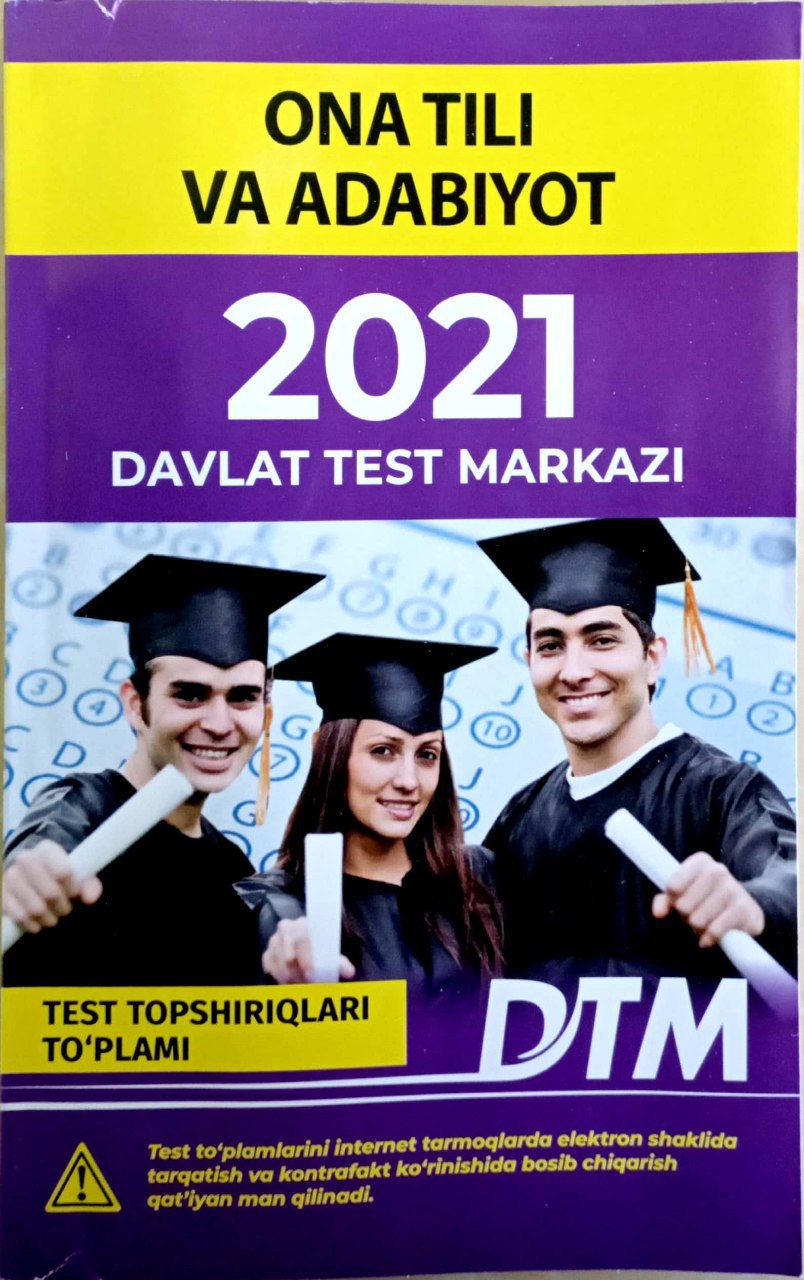 Ona tili va adabiyot 2021 Davlat test markazi (A5,yumshoq) 128 bet