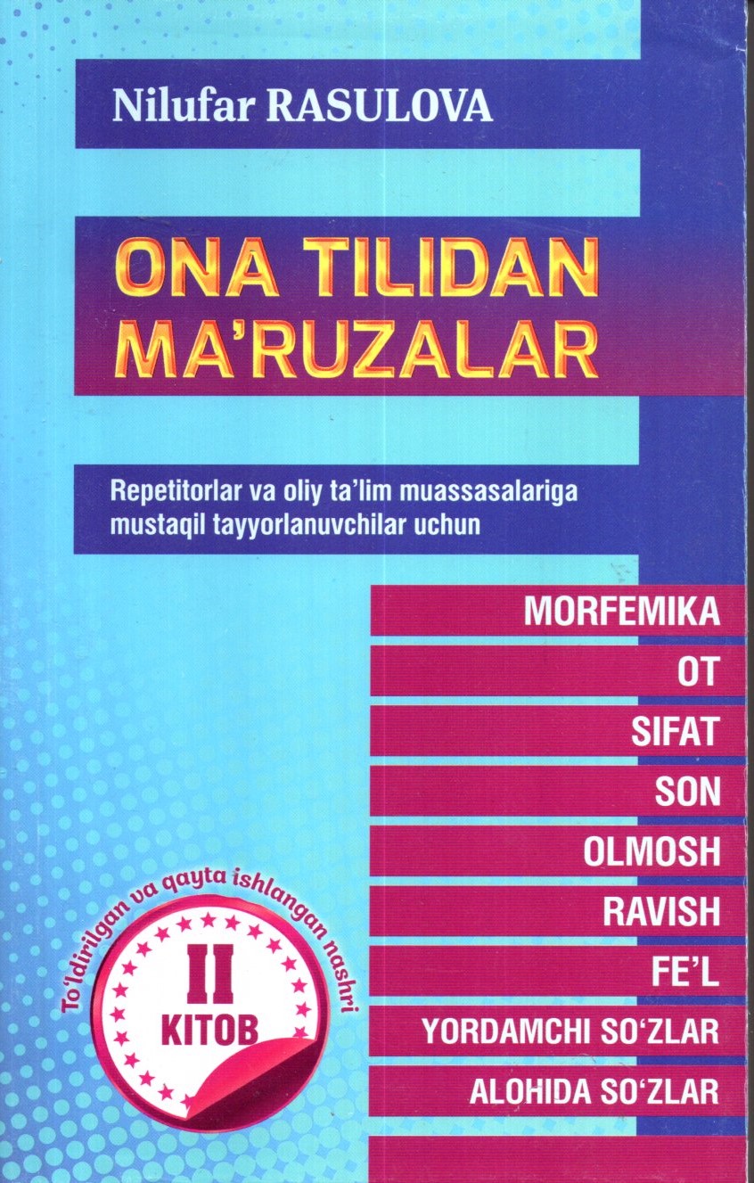 Ona tilidan ma'ruzalar II kitob (A5,yumshoq)