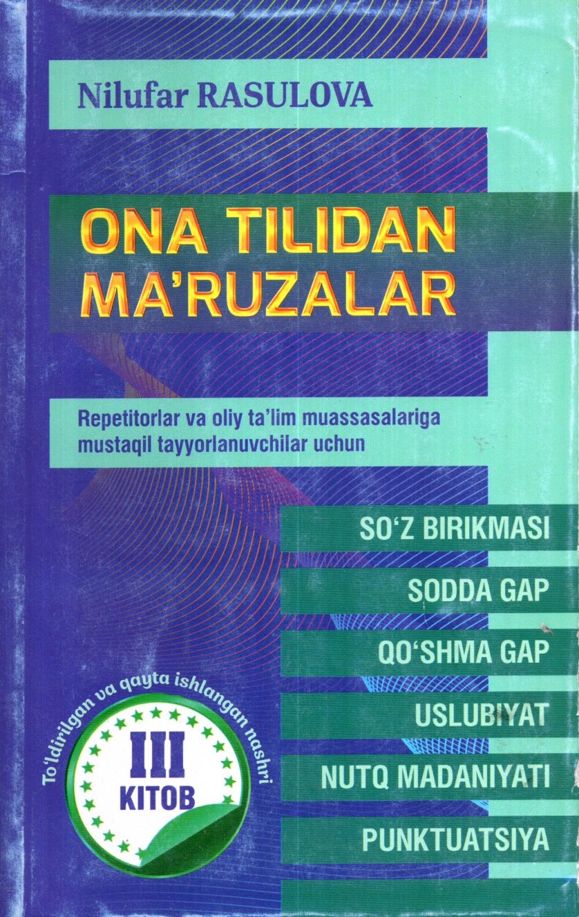 Ona tilidan ma'ruzalar III kitob (А5, yumshoq)