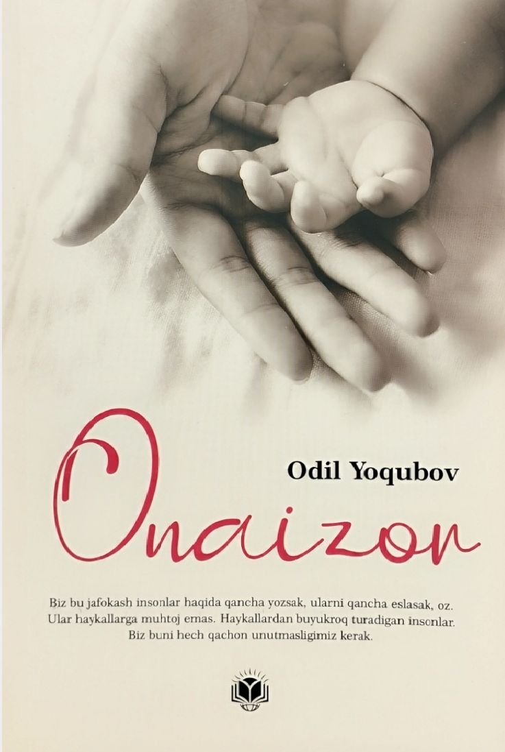 Onaizor (hikoyalar) (А5, yumshoq) 128 bet