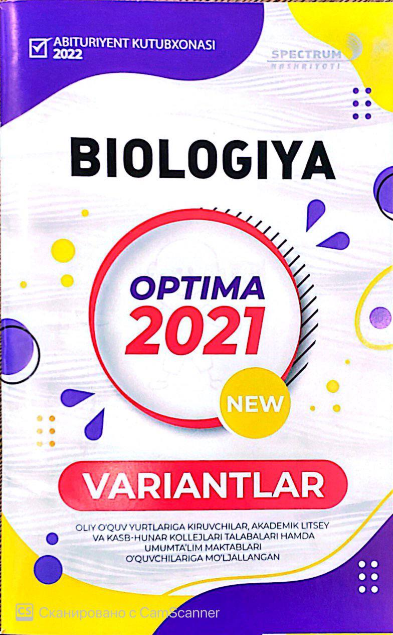 Optima Variantlar Biologiya 2021 (А5, yupqa)