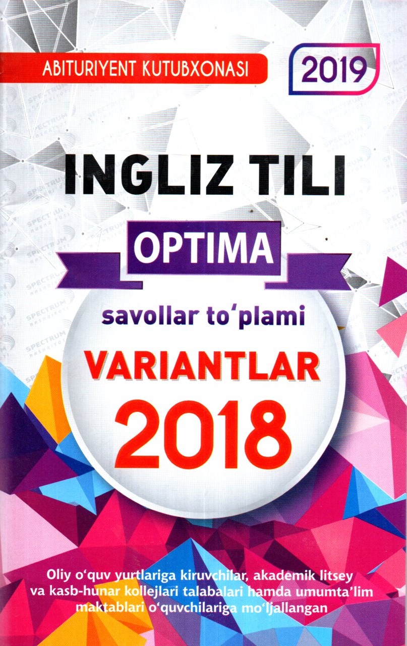 Optima Variantlar Ingliz tili 2018 А5 yupqa (lotin)