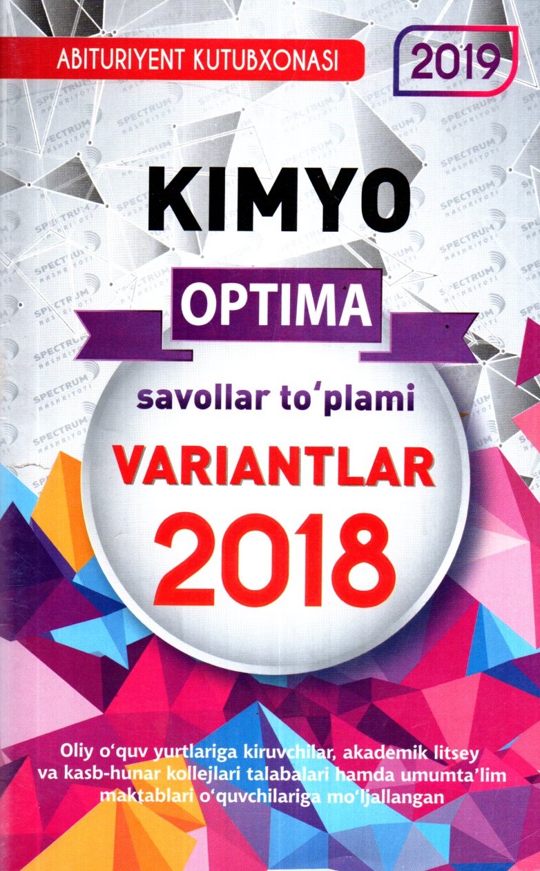 Optima Variantlar Kimyo 2018 (А5, yupqa)