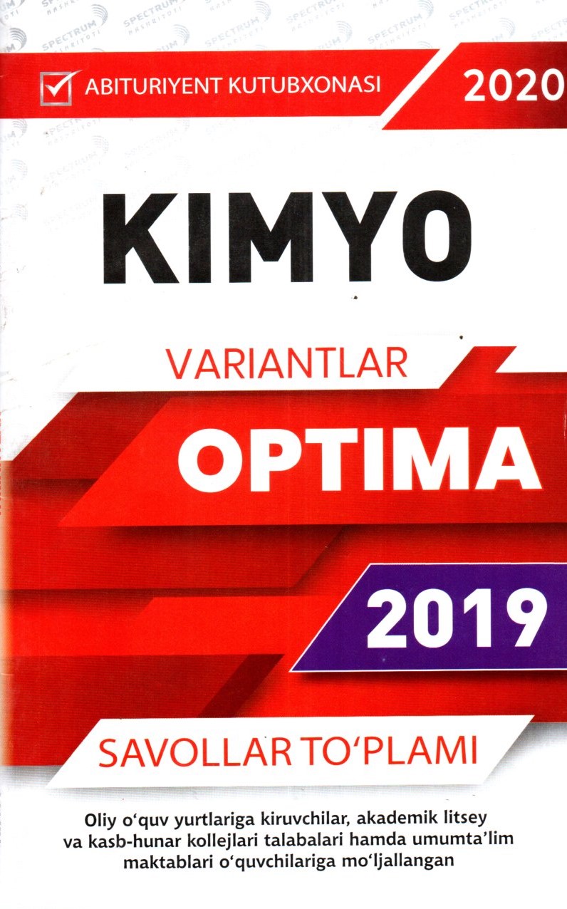 Optima Variantlar Kimyo 2019 (А5, yupqa)
