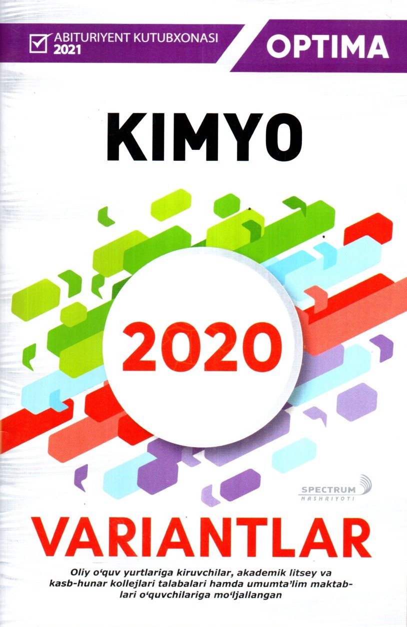 Optima Variantlar Kimyo 2020 (А5, yupqa)