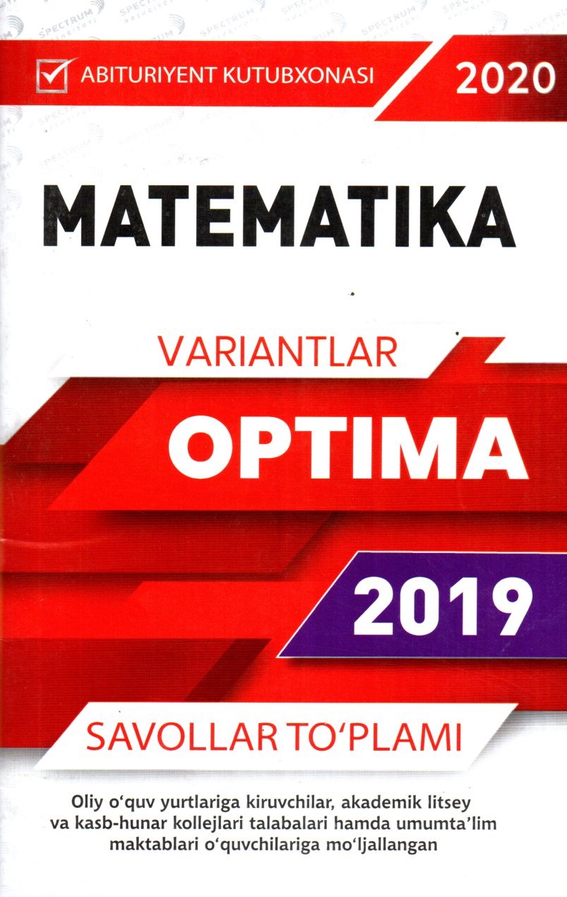 Optima Variantlar Matematika 2019 (А5, yupqa)