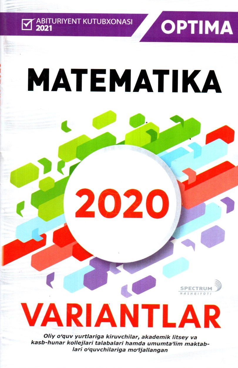 Optima Variantlar Matematika 2020 (А5, yupqa)