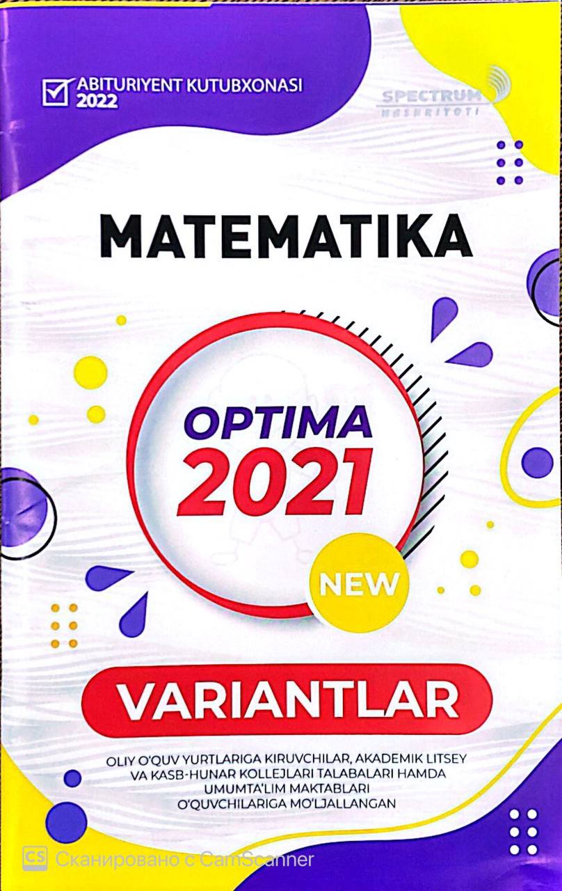 Optima Variantlar Matematika 2021 (А5, yupqa)