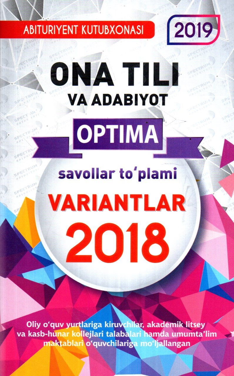 Optima Variantlar Ona tili va Adabiyot 2018 А5 yupqa (lotin)