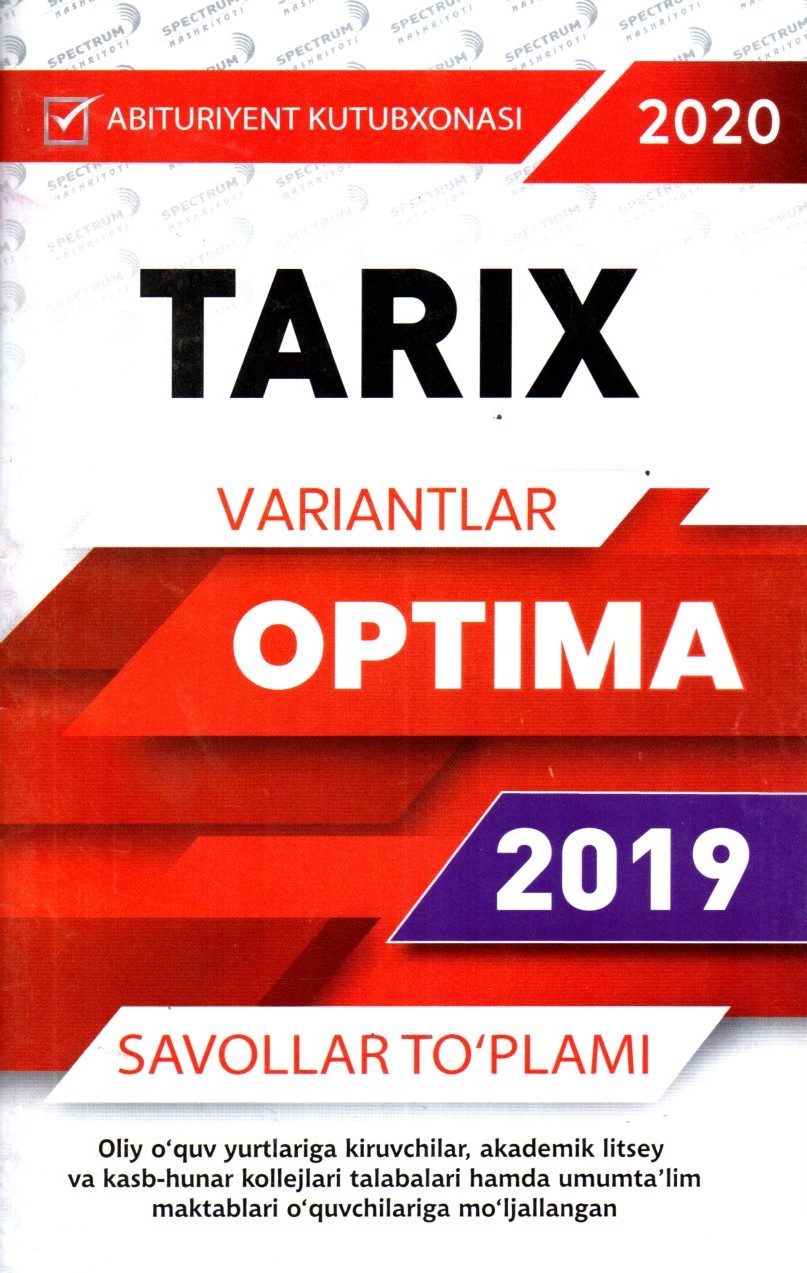 Optima Variantlar Tarix 2019 А5 yupqa (lotin)