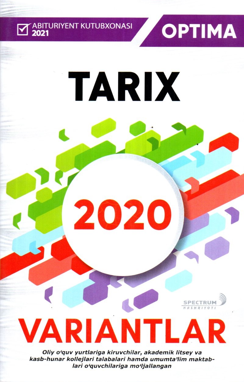 Optima Variantlar Tarix 2020 (А5, yupqa)