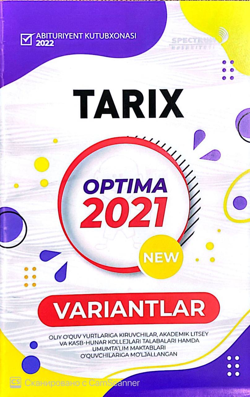 Optima Variantlar Tarix 2021 (А5, yupqa)