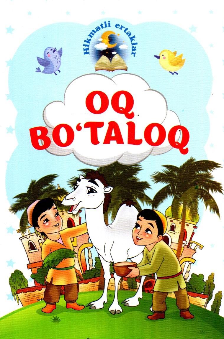 Oq bo'taloq 3-kitob (A5,yumshoq)