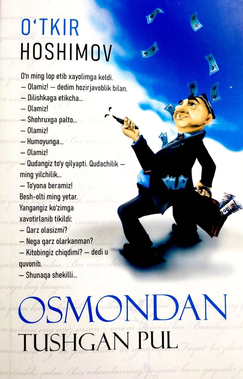 Osmondan tushgan pul (А5, yumshoq) 128 bet