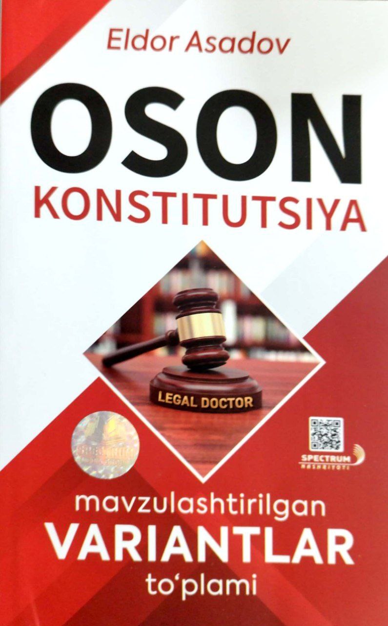 Oson konstitutsiya (mavzulashtirilgan variantlar to'plami) (A5,yumshoq) 128 bet