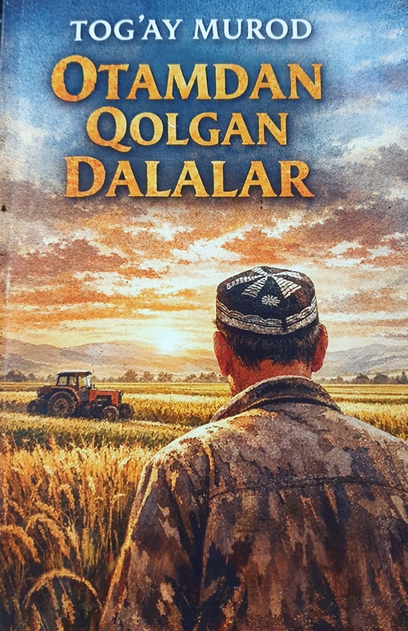 Otamdan qolgan dalalar (А5, yumshoq) 408 bet