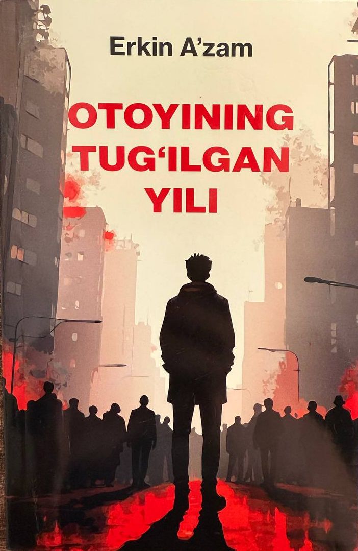 Otoyining tug'ilgan yili (A5,yumshoq) 128 bet