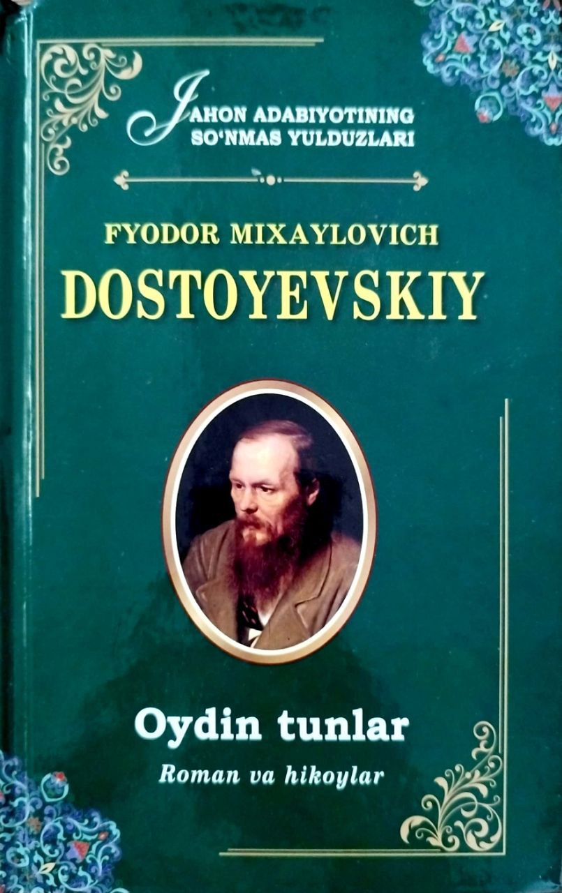 Oydin tunlar (roman va hikoyalar) (А5, qattiq) 128 bet