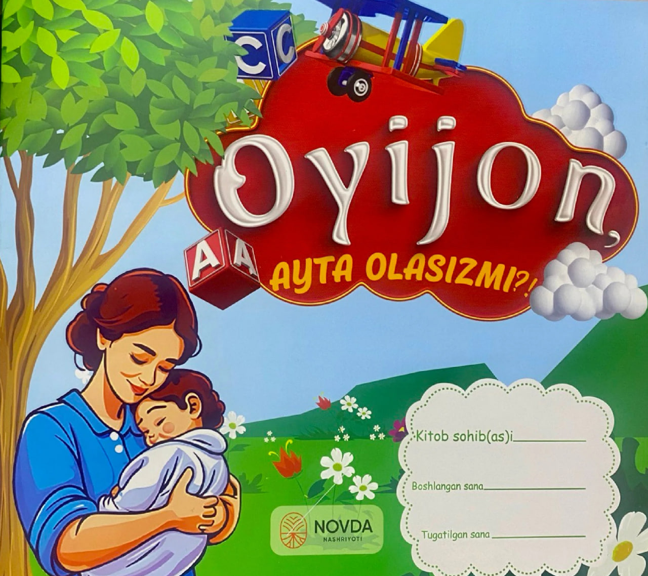 Oyijon, ayta olasizmi (А4.5, yupqa) 28 bet