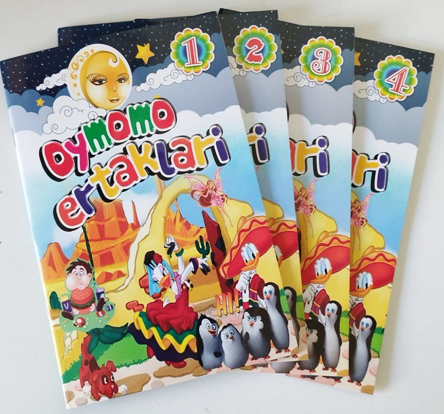 Oymomo ertaklari 1-2-3-4 (А5, yupqa) 48 bet