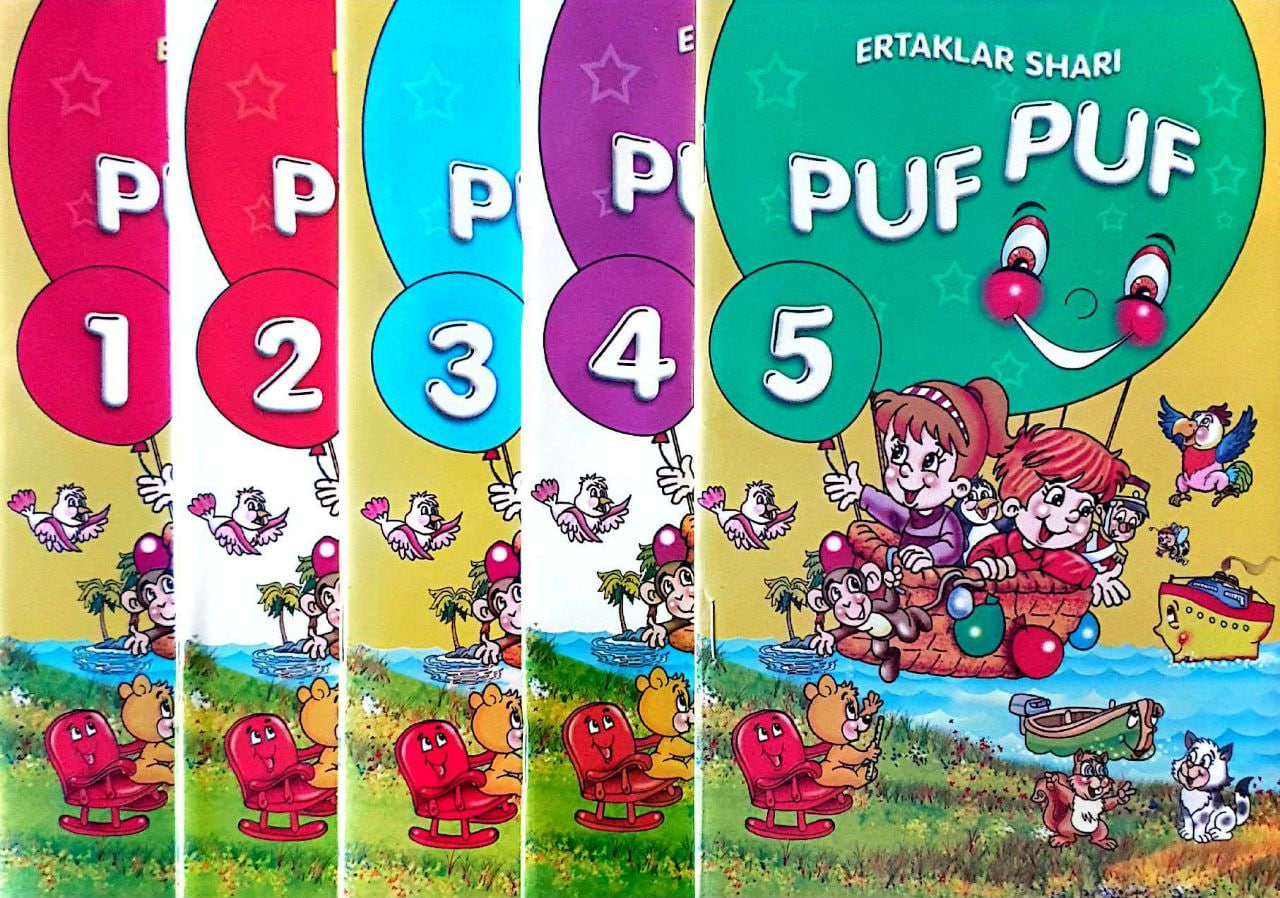 Puf puf (ertaklar shari 1.2.3.4.5) (А5, yupqa) 64 bet