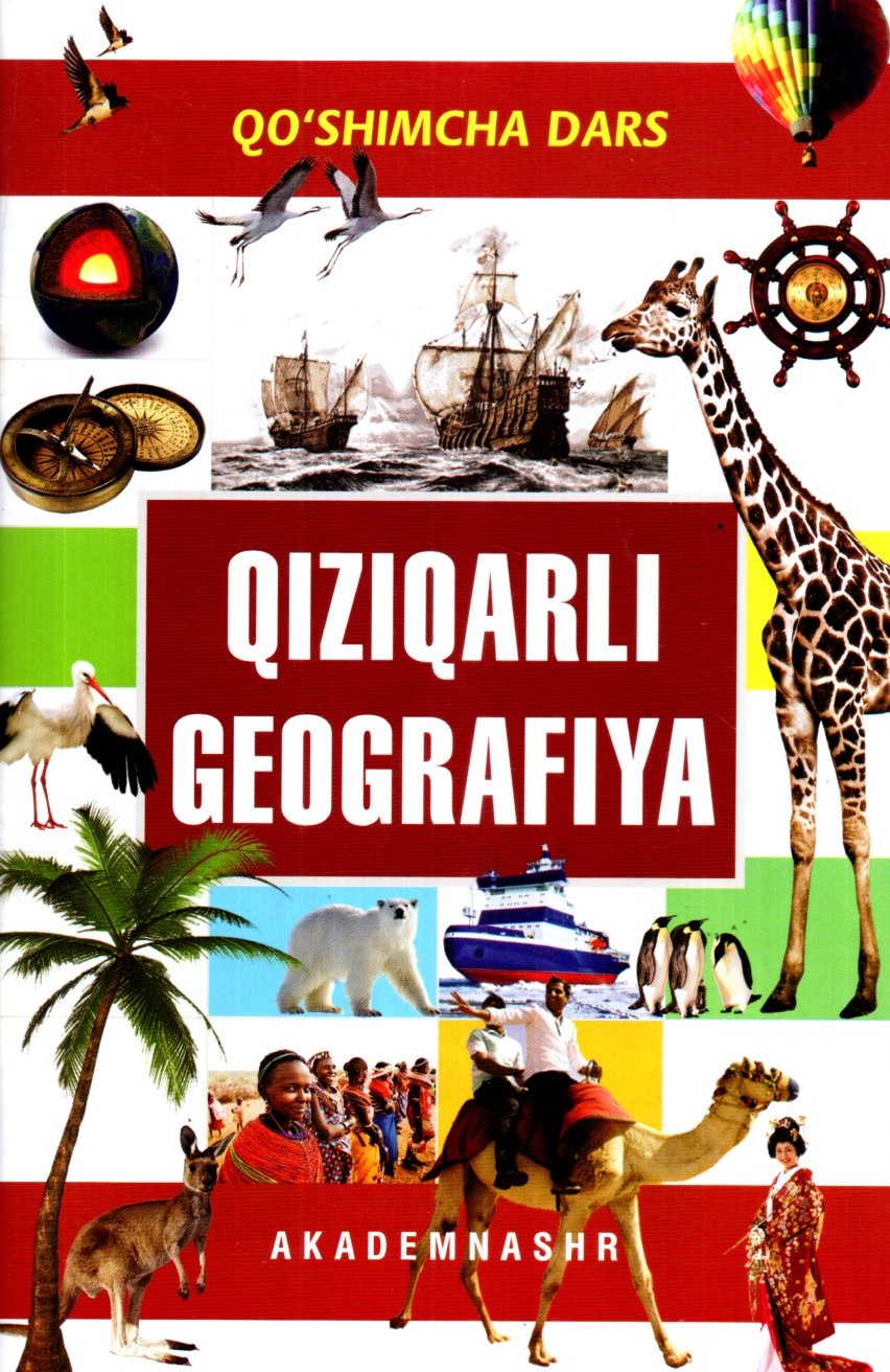 Qiziqarli geografiya (A5,yumshoq) 64 bet