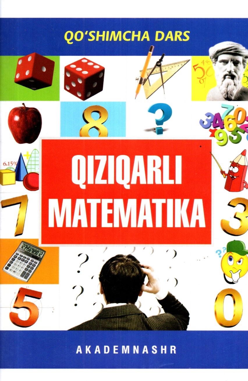 QIZIQARLI MATEMATIKA (А5, yumshoq)