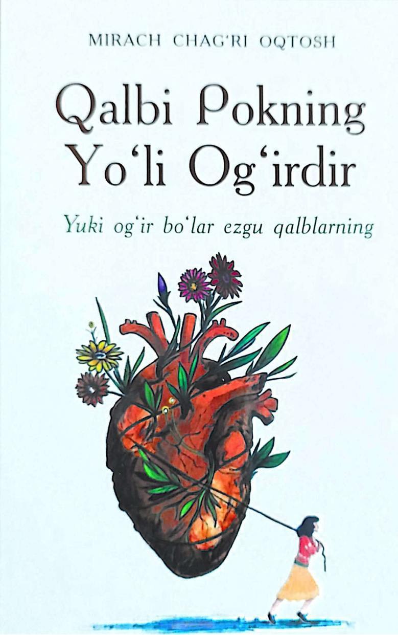 Qalbi pokning yo'li og'irdir (A5,yumshoq) 224 bet
