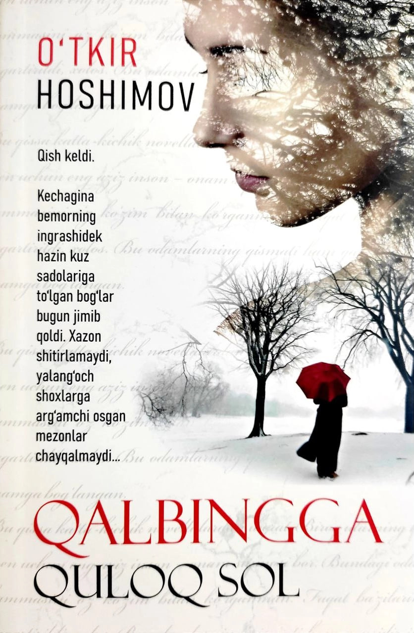 Qalbingga quloq sol (А5, yumshoq) 160 bet