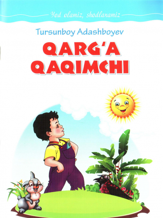 Qarg'a qaqimchi (A5,yumshoq)