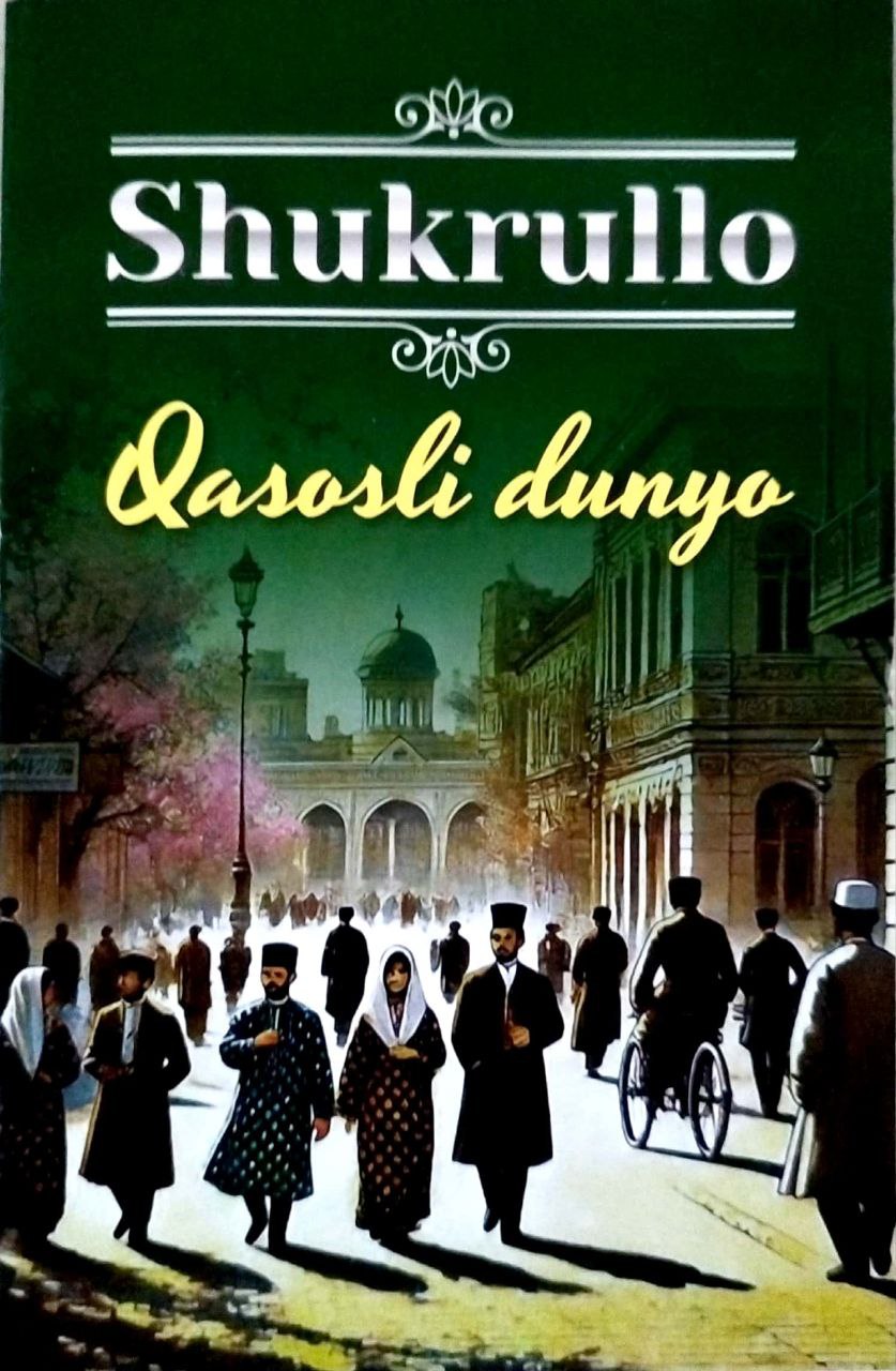 Qasosli dunyo (А5, yumshoq) 304 bet