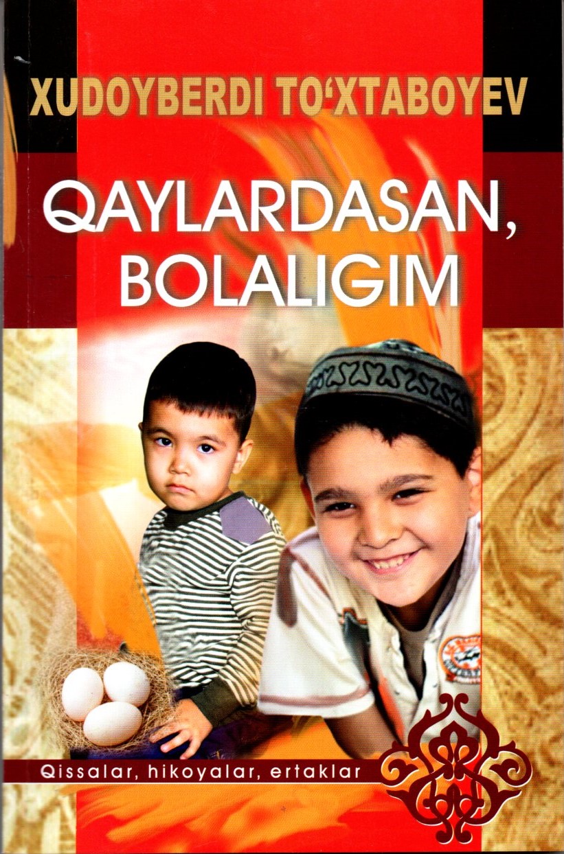 Qaylardasan, bolaligim (А5, yumshoq) 224 bet kichik rasm