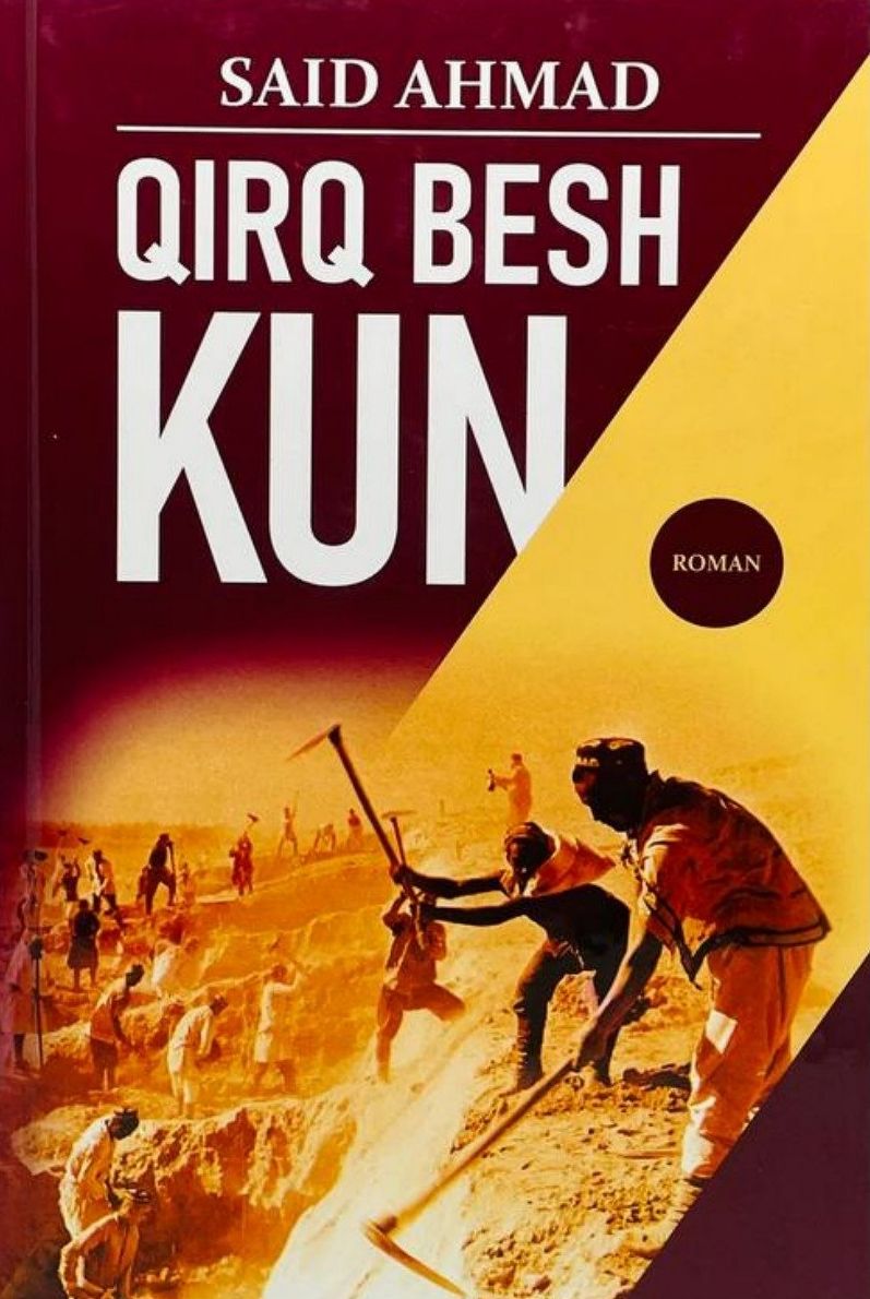 Qirq besh kun (А5, qattiq) 288 bet