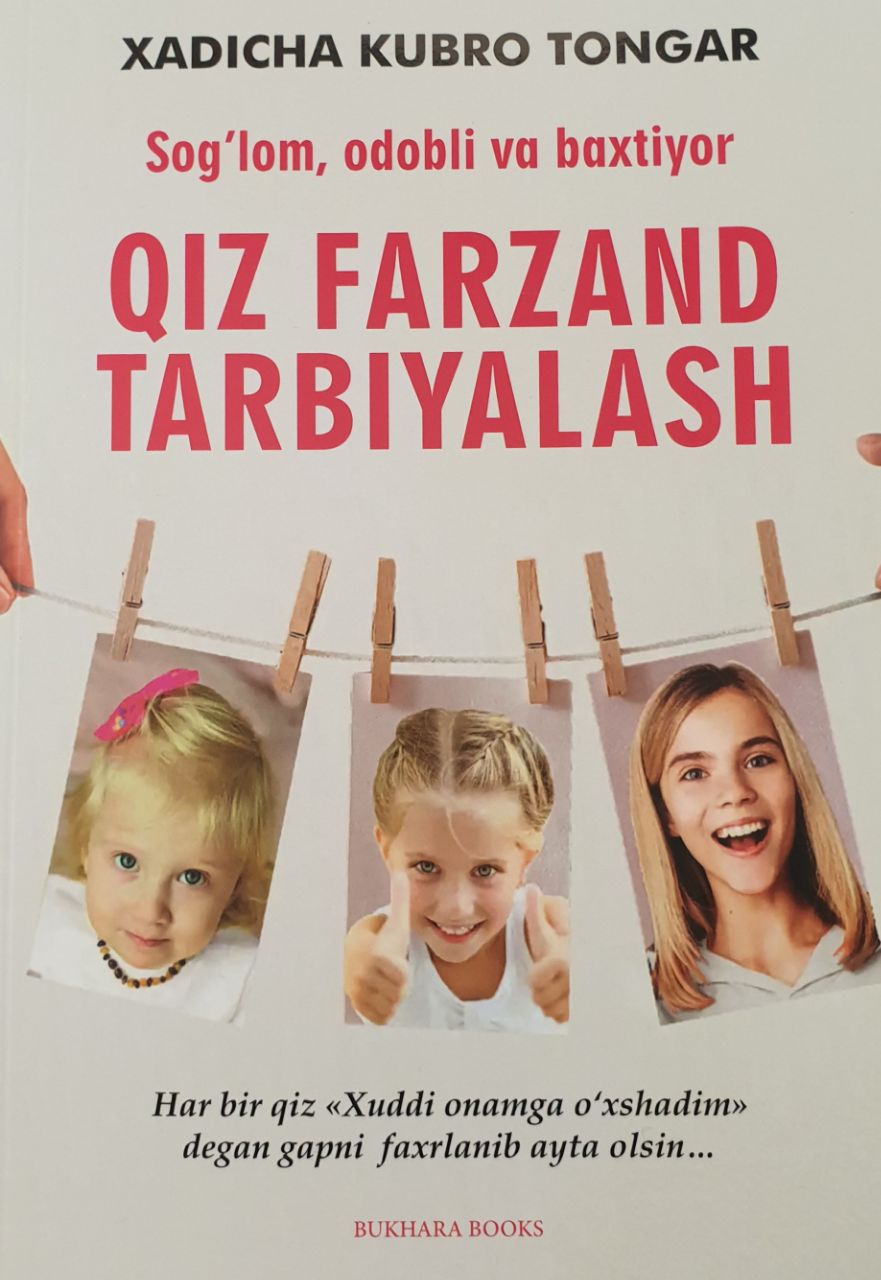 Qiz farzand tarbiyalash (А5, yumshoq) 160 bet