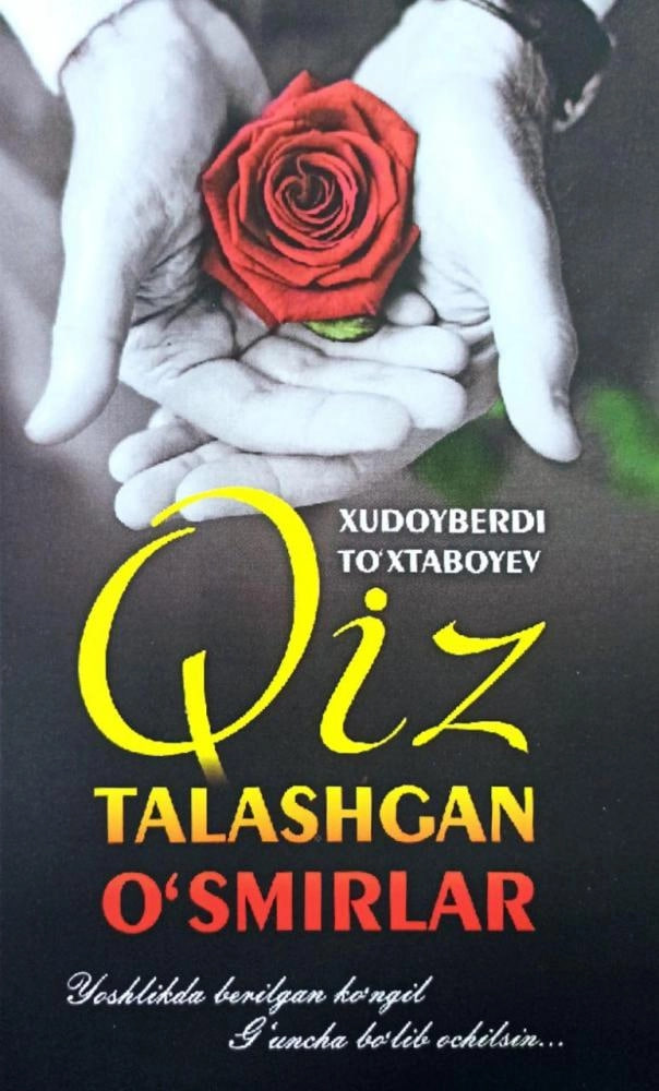 Qiz talashgan o'smirlar (А5, yumshoq) 192 bet