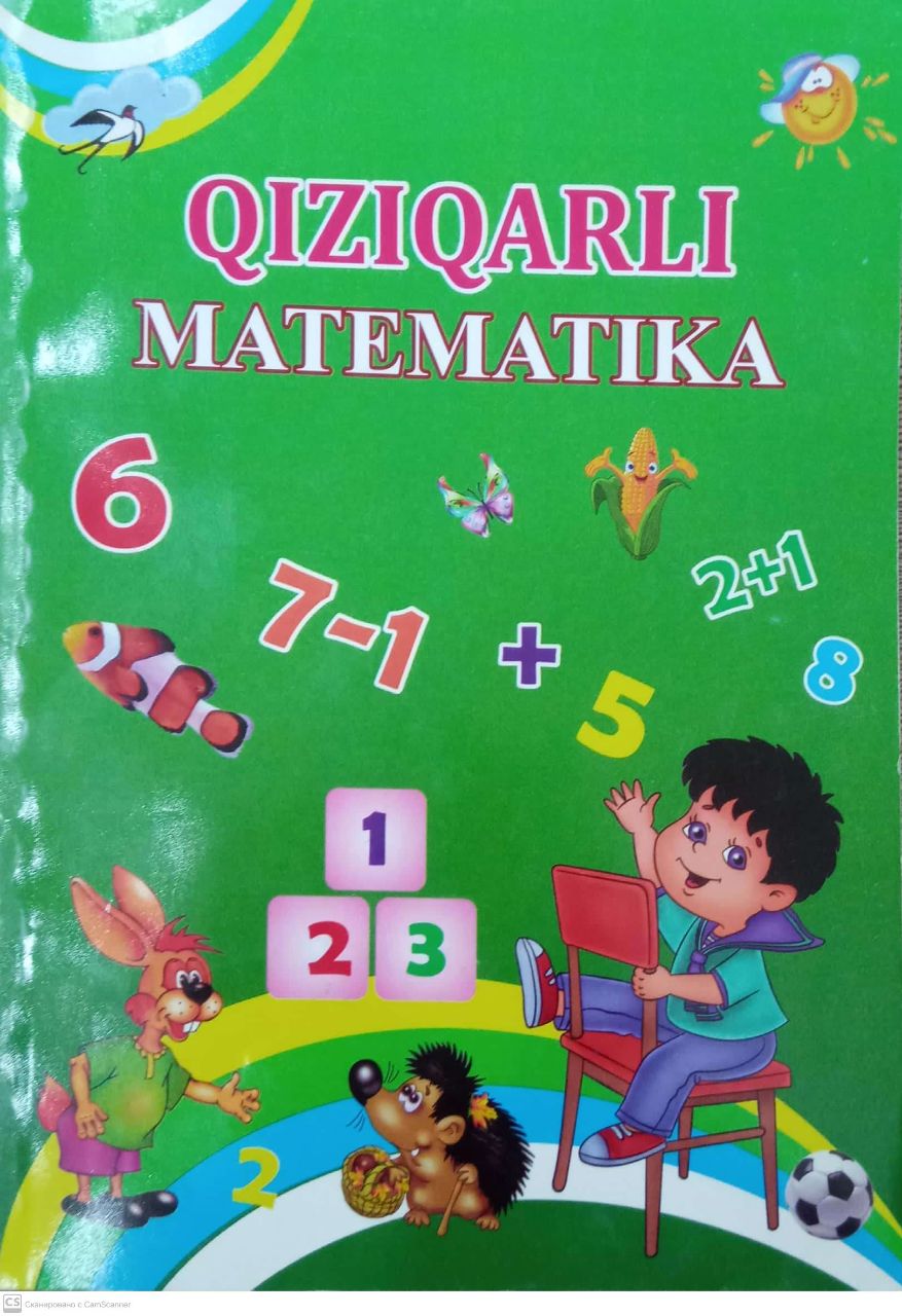 Qiziqarli Matematika 6 (1-4 sinflar uchun) (A5,yumshoq) 104 bet