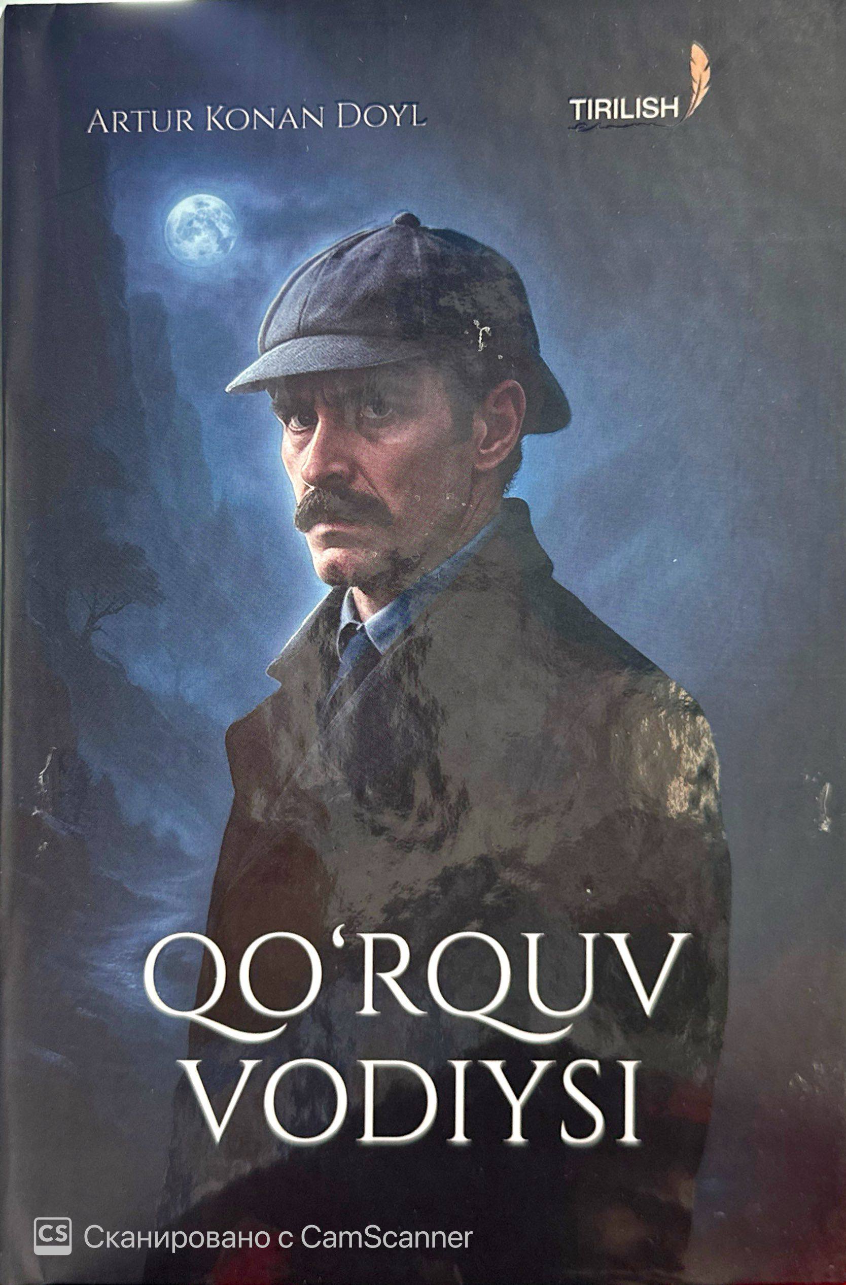 Qo'rquv vodiysi (А5, qattiq) 144 bet