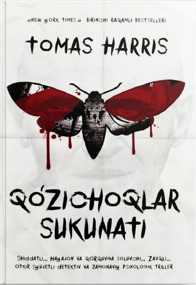 Qo'zichoqlar sukunati (A5 qattiq) 431 bet