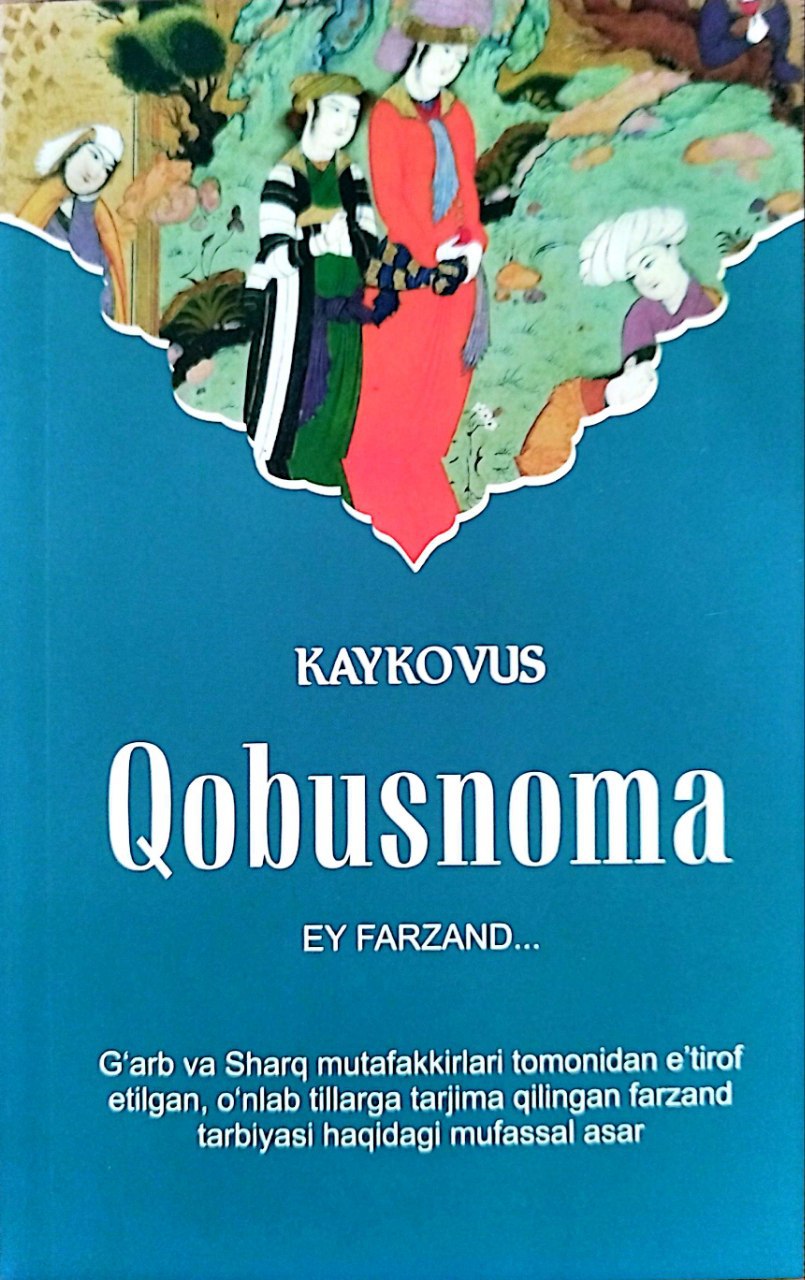 Qobusnoma (А5, yumshoq) 224 bet