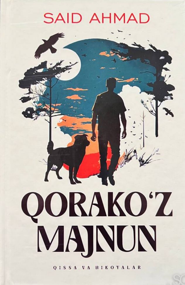 Qorako'z majnun (A5 qattiq) 256 bet