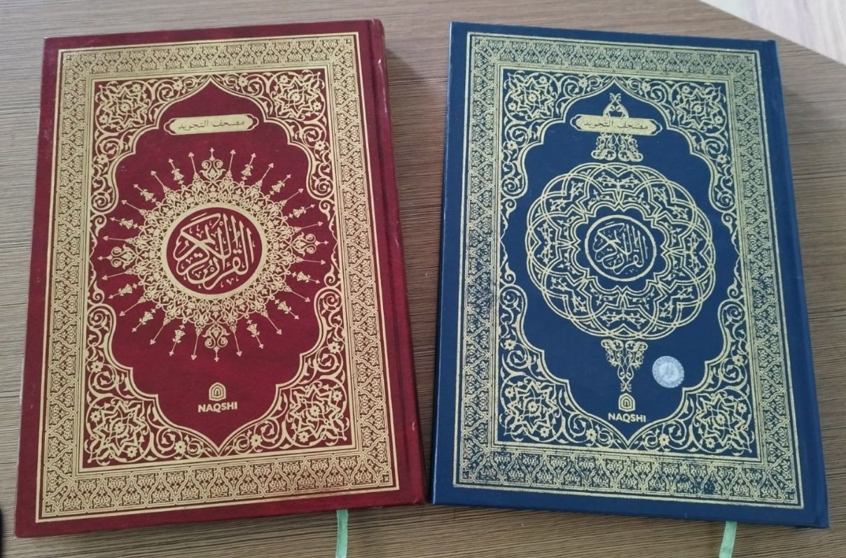 Qur'onimi Karim ichi yashil Naqshi (katta) 25/34
