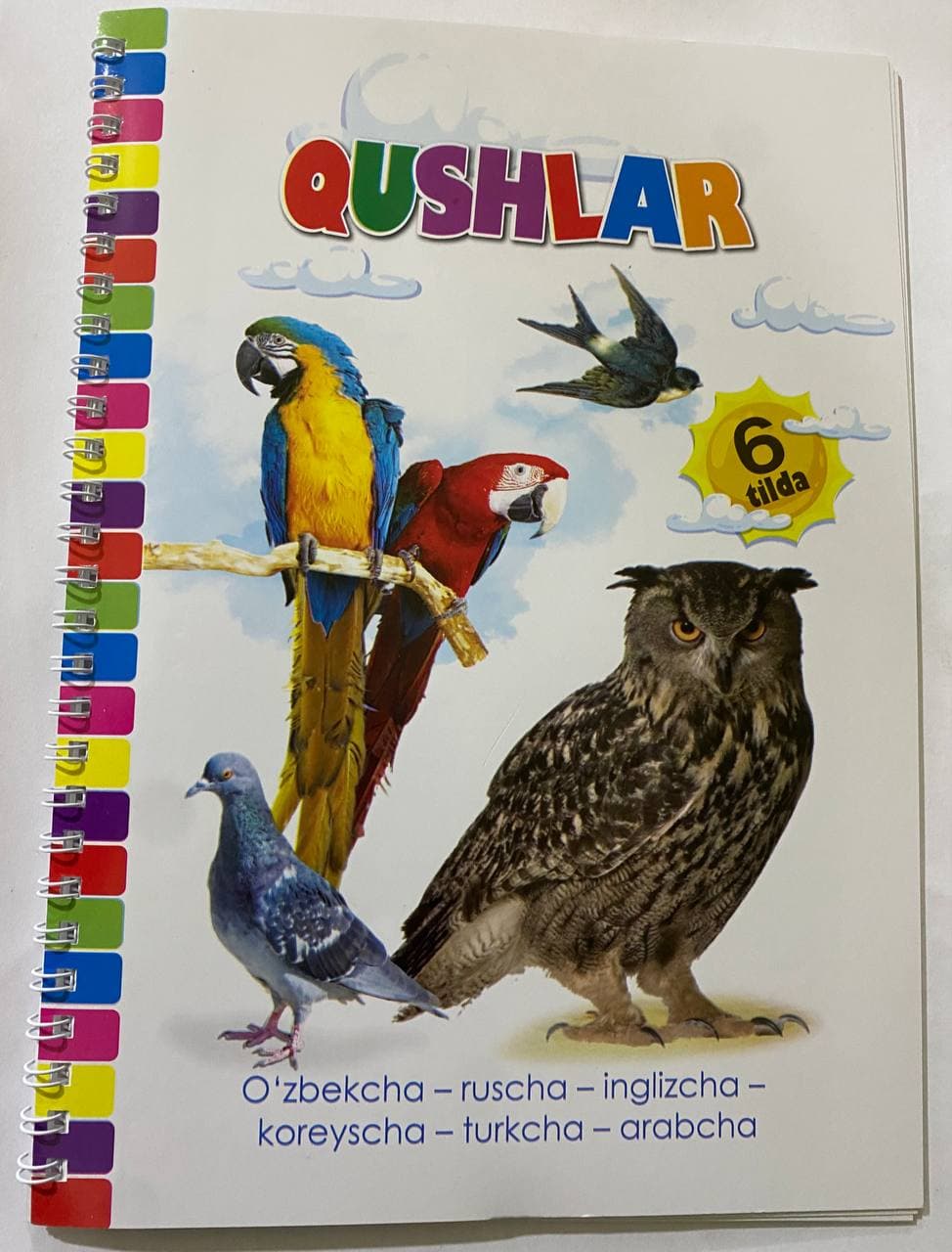 Qushlar (prujina) 6tilda (А6, юпқа)