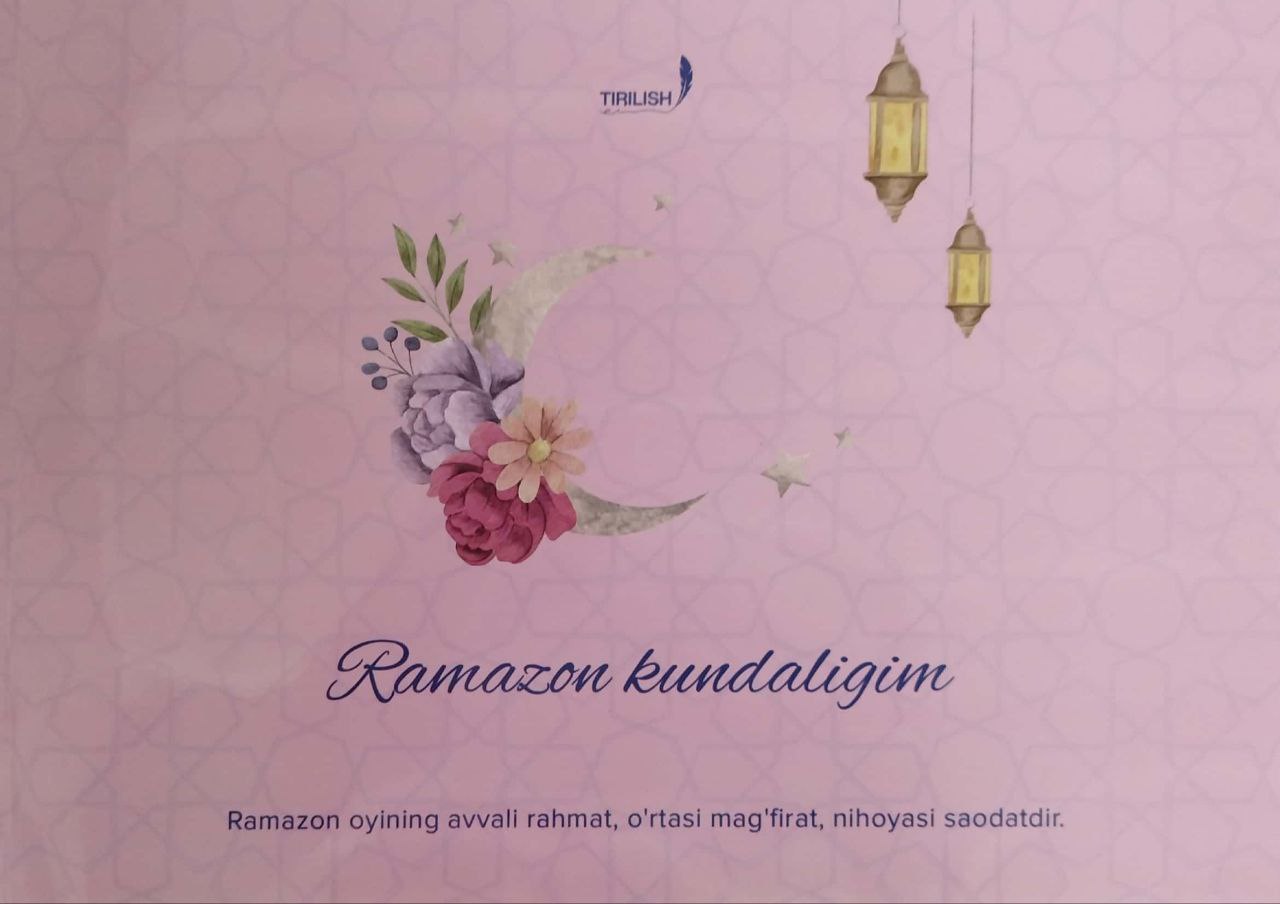 Ramazon kundaligim (А5, yumshoq)