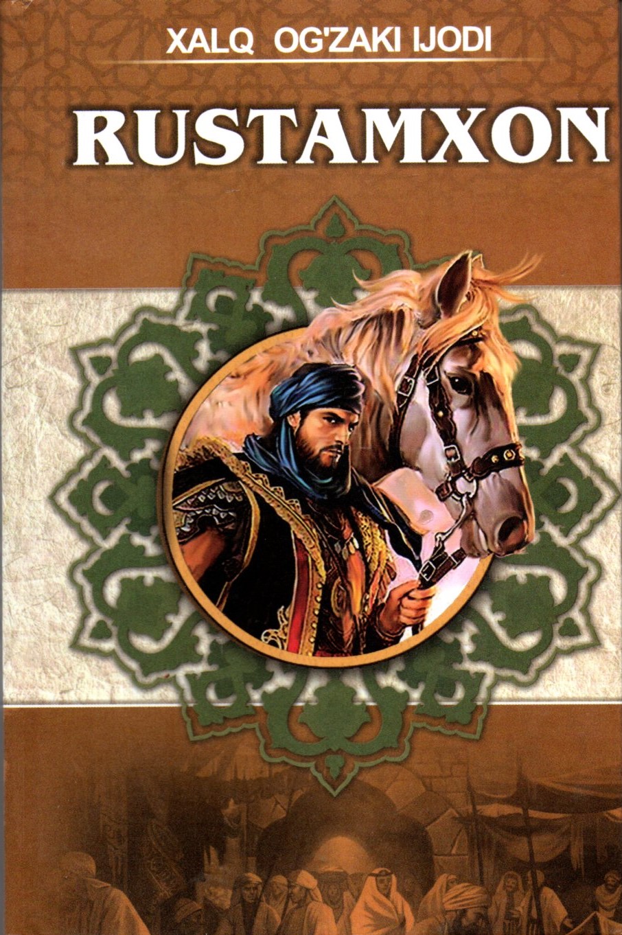 Rustamxon (А5, qattiq) 144 bet
