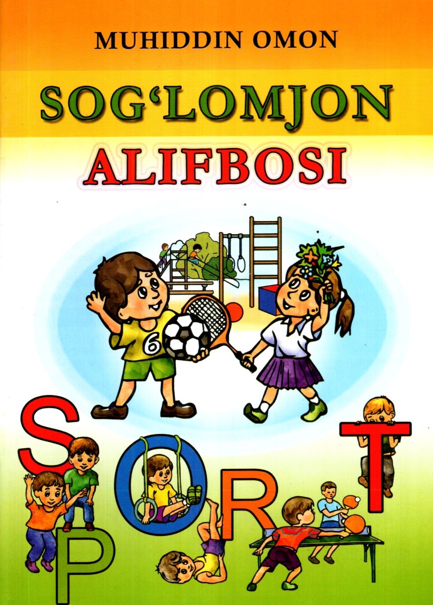 Sog'lomjon alifbosi (А5, yupqa) 36 bet