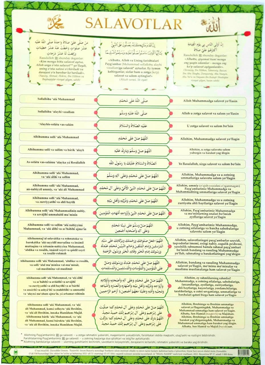 Salavotlar (A1.yumshoq)